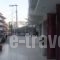 Akti Musson_lowest prices_in_Hotel_Macedonia_Pieria_Paralia Katerinis