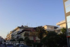 Ioni_best prices_in_Hotel_Macedonia_Pieria_Paralia Katerinis