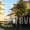 Ioni_lowest prices_in_Hotel_Macedonia_Pieria_Paralia Katerinis