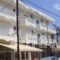Relax_accommodation_in_Hotel_Macedonia_Pieria_Paralia Katerinis