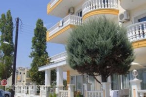 Relax_travel_packages_in_Macedonia_Pieria_Paralia Katerinis