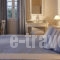 Meli Meli_accommodation_in_Hotel_Cyclades Islands_Sandorini_Imerovigli