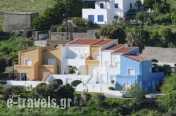 9 Muses in Andros Chora, Andros, Cyclades Islands