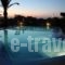 Argo Apartments_travel_packages_in_Crete_Chania_Galatas