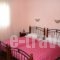 Elisabeth Villas_holidays_in_Villa_Aegean Islands_Samos_Samos Rest Areas