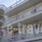 Poseidon_travel_packages_in_Macedonia_Pieria_Paralia Katerinis