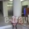 Poseidon_holidays_in_Hotel_Macedonia_Pieria_Paralia Katerinis