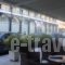 Poseidon_best prices_in_Hotel_Macedonia_Pieria_Paralia Katerinis