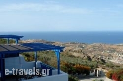 Nymphes Luxury Apartments in Ammoudara, Heraklion, Crete