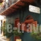 Kyveli Suites_best deals_Hotel_Peloponesse_Argolida_Nafplio
