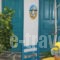 La Selini_travel_packages_in_Cyclades Islands_Paros_Paros Chora