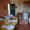 Vitoratos Studios_accommodation_in_Apartment_Ionian Islands_Kefalonia_Kefalonia'st Areas