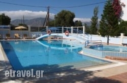 Olympic Hotel in Karpathos Chora, Karpathos, Dodekanessos Islands