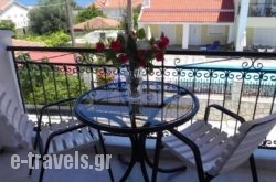 Diamanto Complex in Kefalonia Rest Areas, Kefalonia, Ionian Islands