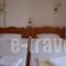 Pension Nikolas_lowest prices_in_Hotel_Sporades Islands_Skiathos_Skiathos Chora